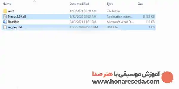 آموزش نصب نکسوز 3