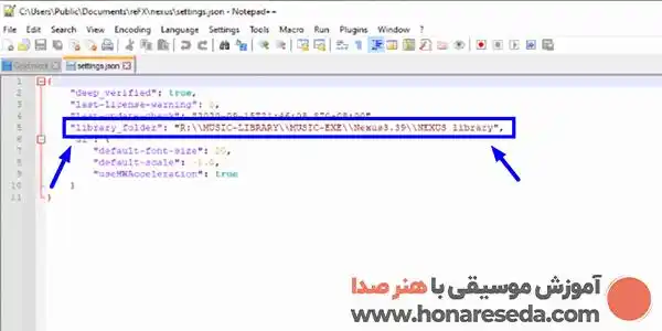 آموزش نصب نکسوز 3