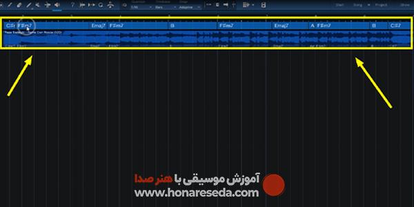 پیدا کردن آکورد های آهنگ