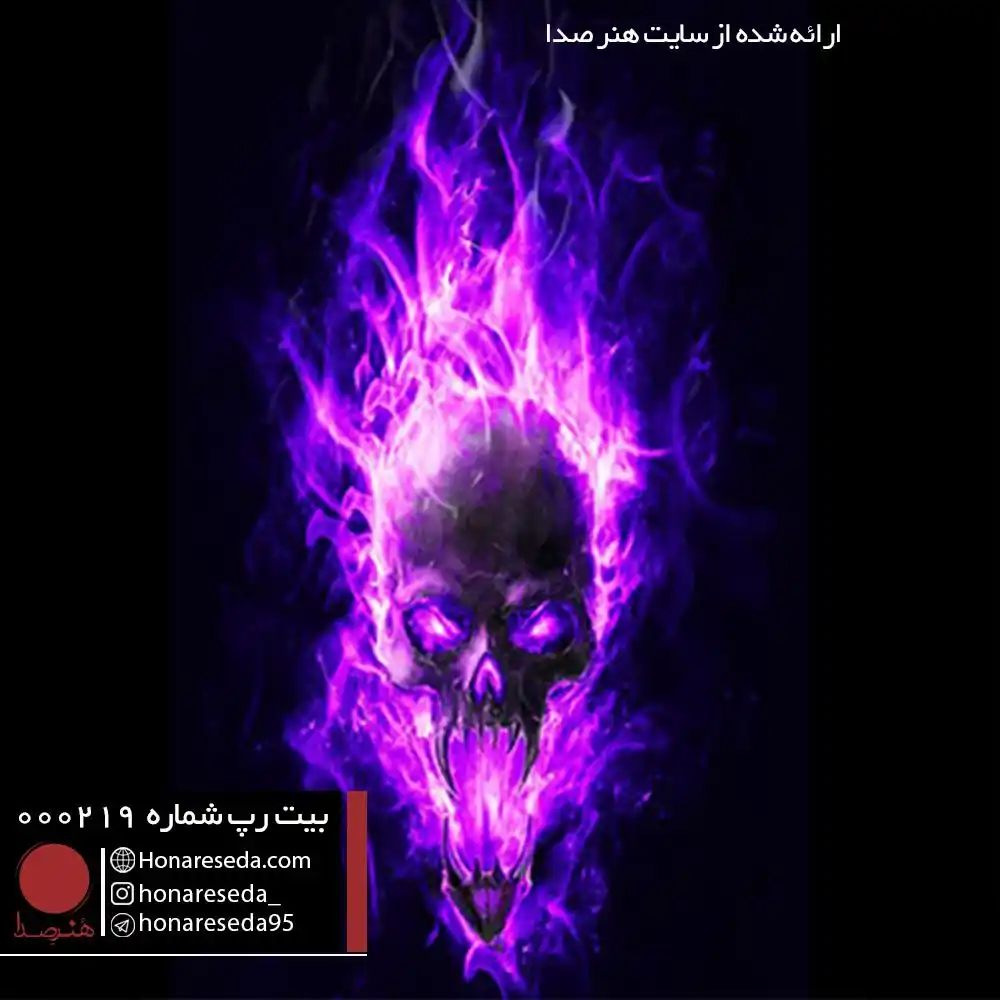 بیت فانتزی 000219