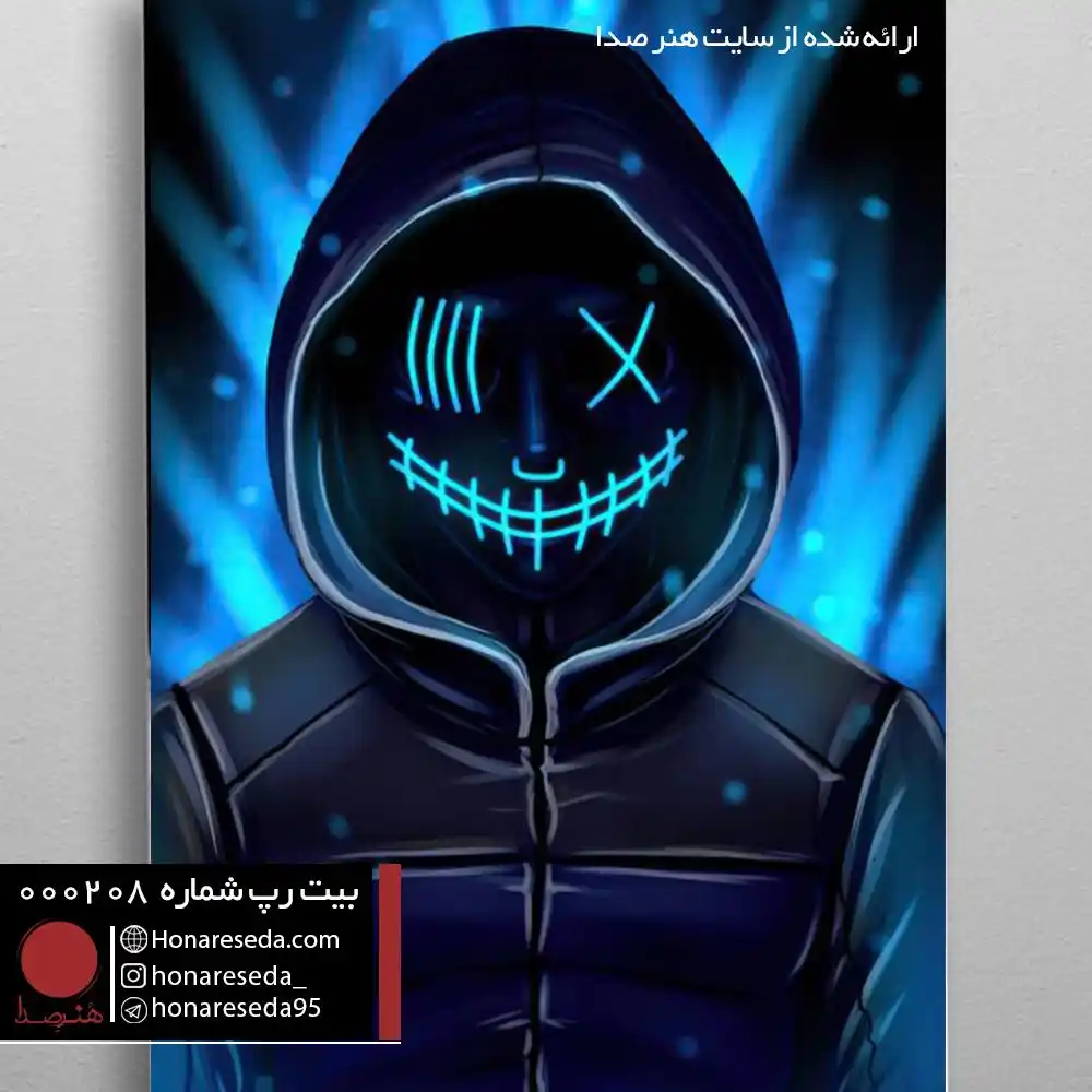 بیت رپ سریع 000208