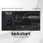 دانلود پلاگین kickstart