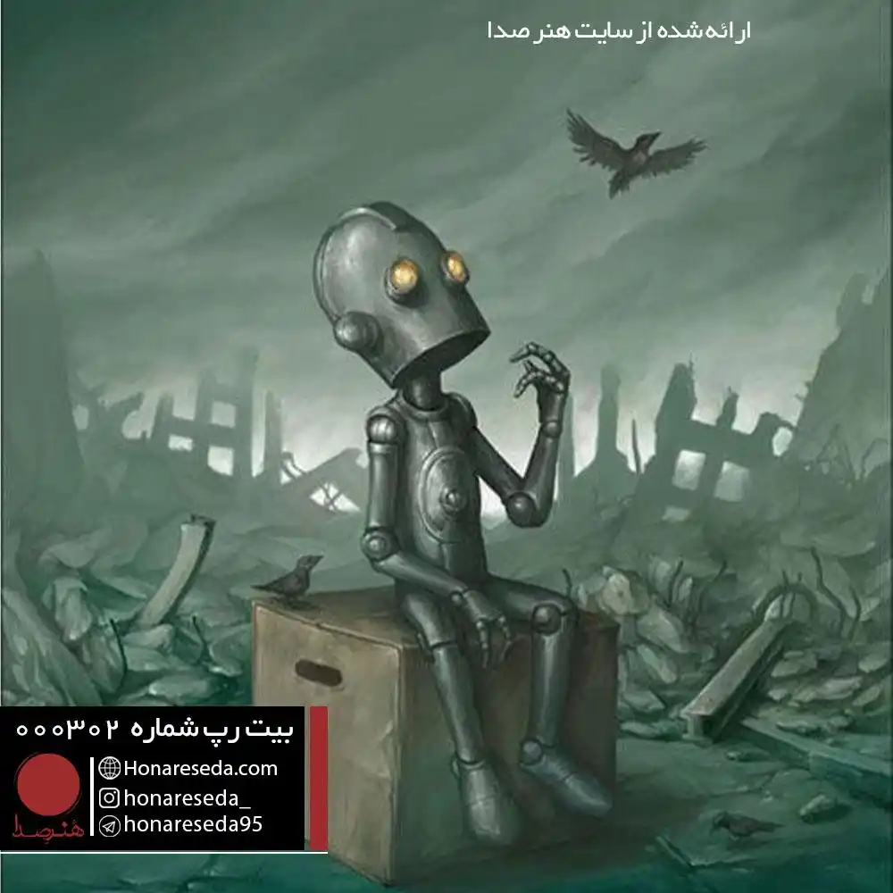بیت فانتزی 000302
