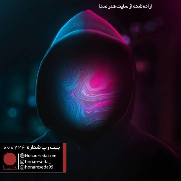 بیت فان 000224