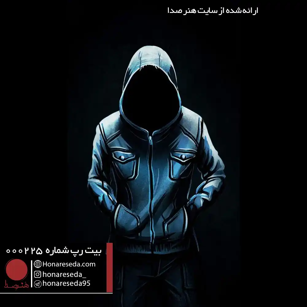 بیت ملایم 000225