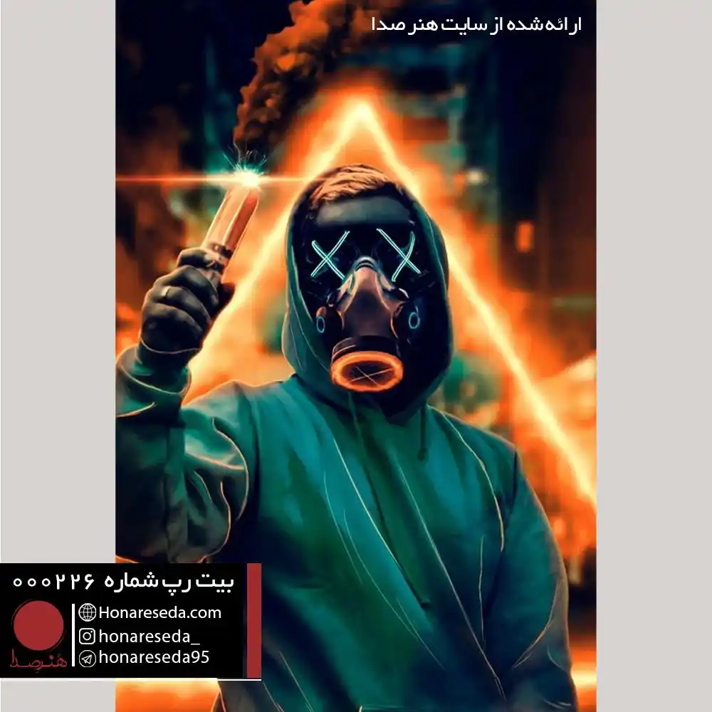 بیت اجتماعی اعتراضی 000226