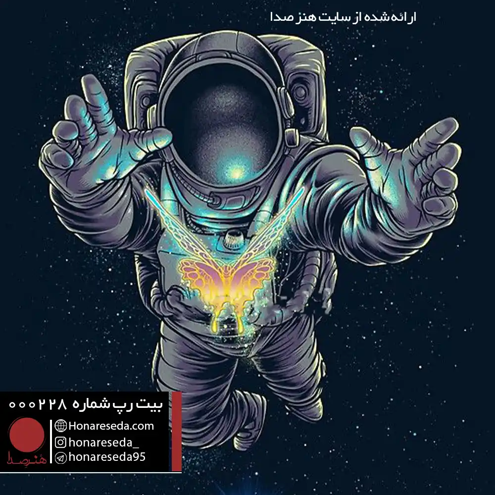 بیت دلنوشت 000228