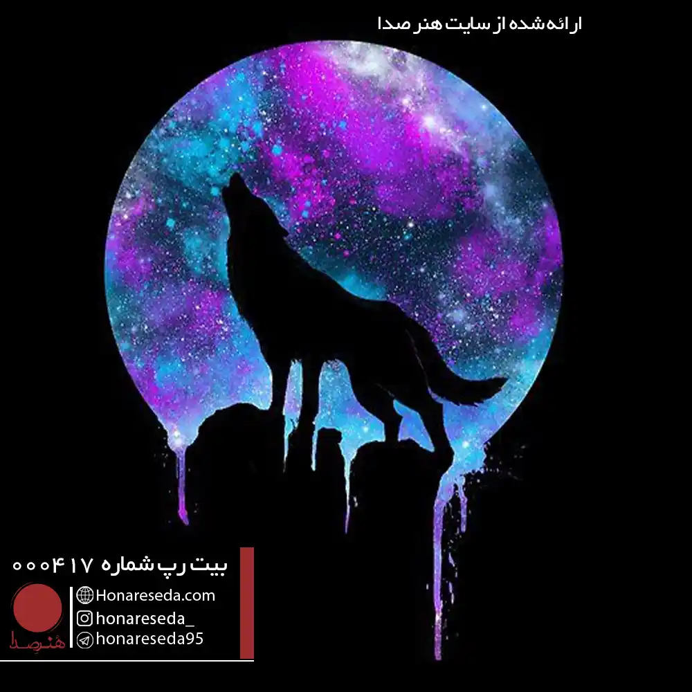 بیت هیپ هاپ 000417