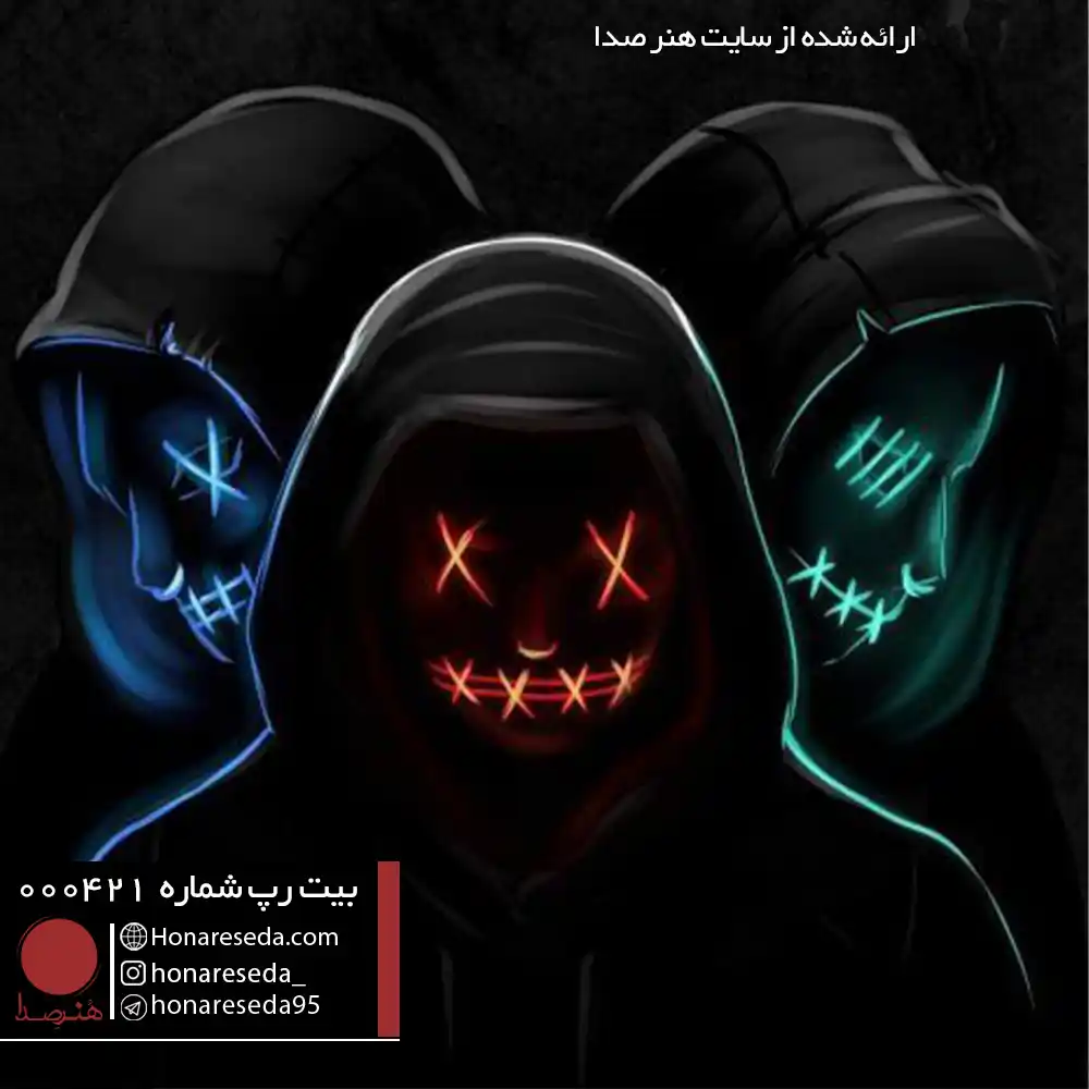 بیت رپ سریع 000421