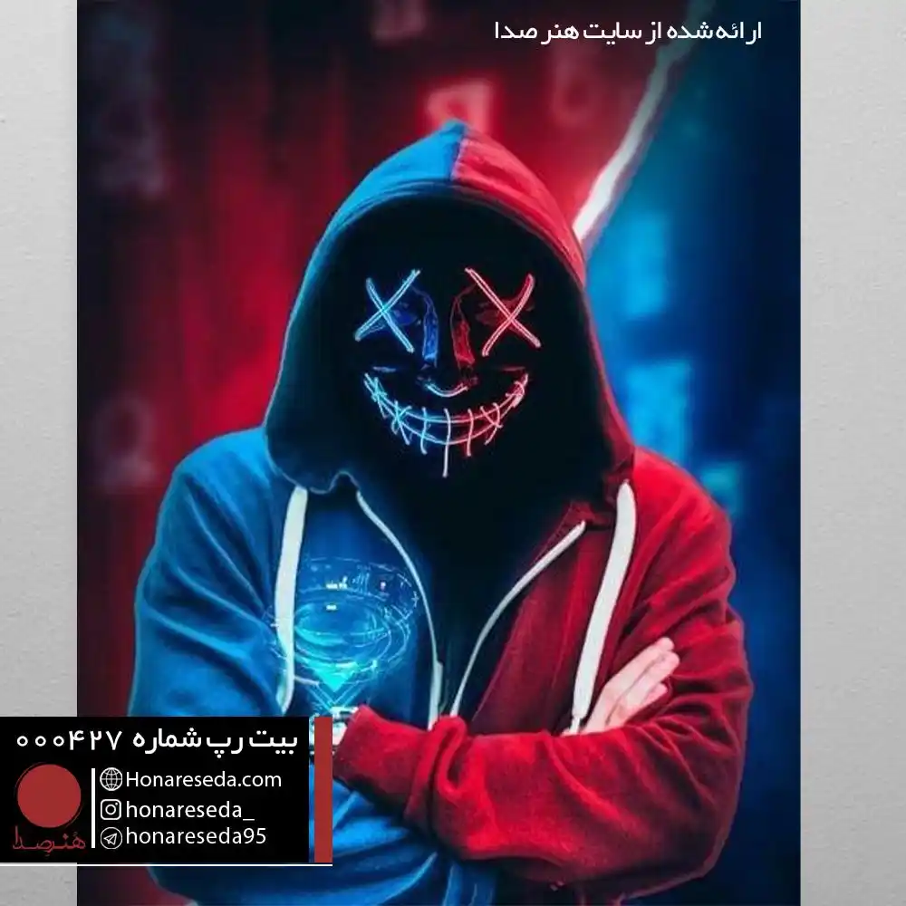 بیت ملایم 000427