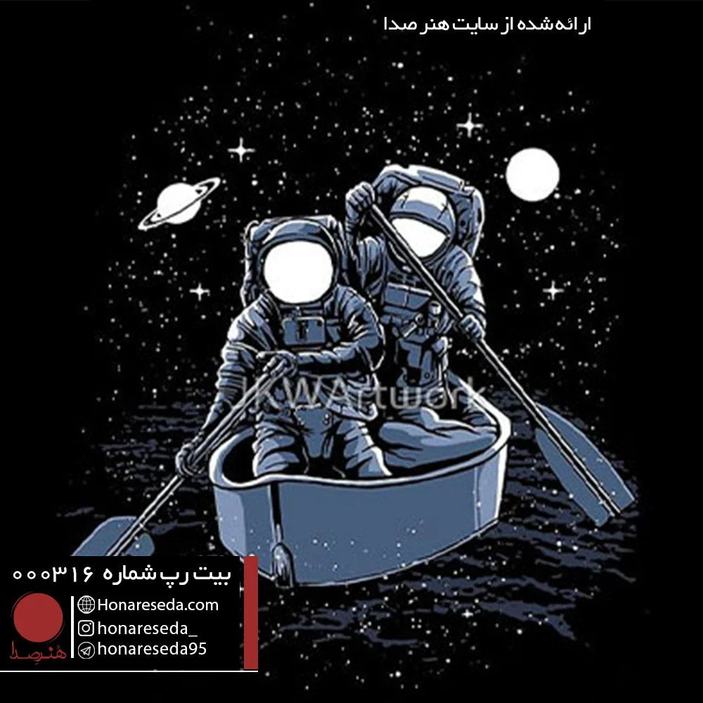 بیت احساسی 000316