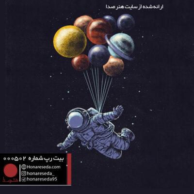 بیت فانتزی 000502