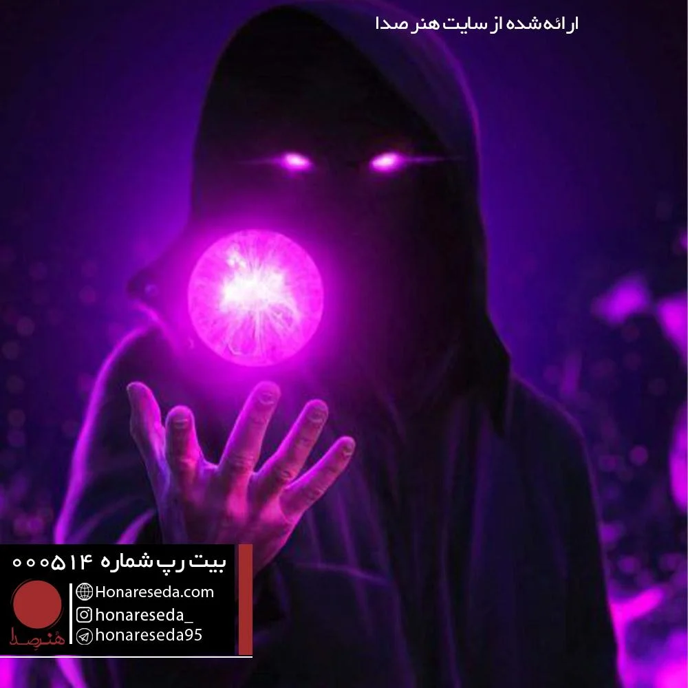 بیت اجتماعی اعتراضی 000514