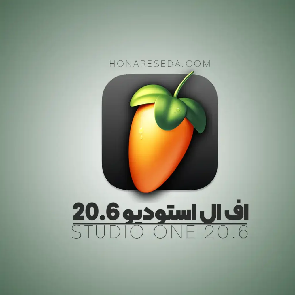 دانلود نرم افزار Fl Studio