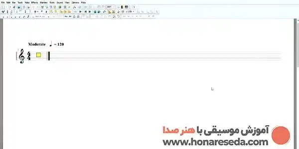 آکورد های گیتارو قورت بده