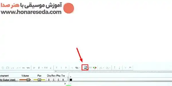 آکورد های گیتارو قورت بده