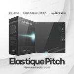 دانلود پلاگین Elastique Pitch