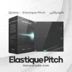 دانلود پلاگین Elastique Pitch