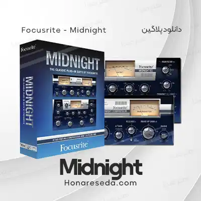 دانلود پلاگین Midnight