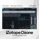 دانلود پلاگین iZotope Ozone