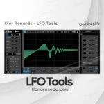 دانلود پلاگین LFO Tools