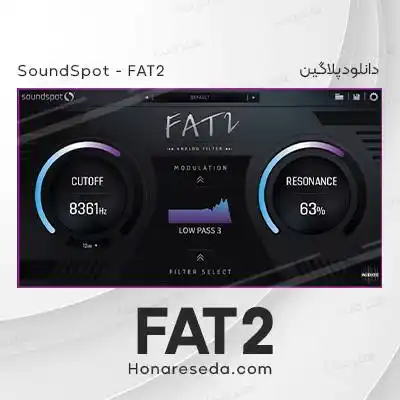 دانلود پلاگین FAT 2