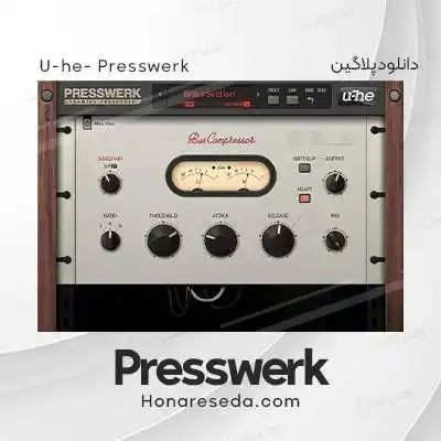 دانلود پلاگین Presswerk