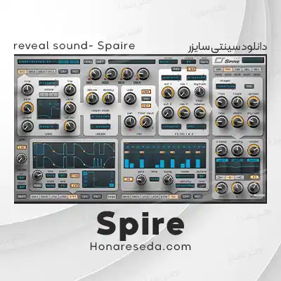 دانلود سینتی سایزر Spire