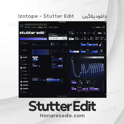 دانلود پلاگین iZotope Stutter Edit
