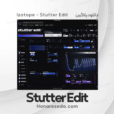 دانلود پلاگین iZotope Stutter Edit