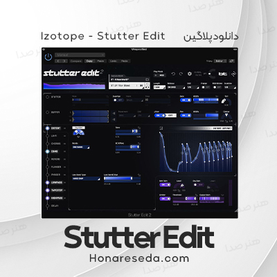 دانلود پلاگین iZotope Stutter Edit