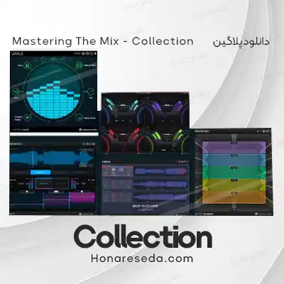 دانلود پکیج Mastering The Mix Collection