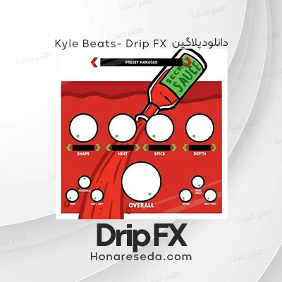 دانلود پلاگین Drip Fx VST