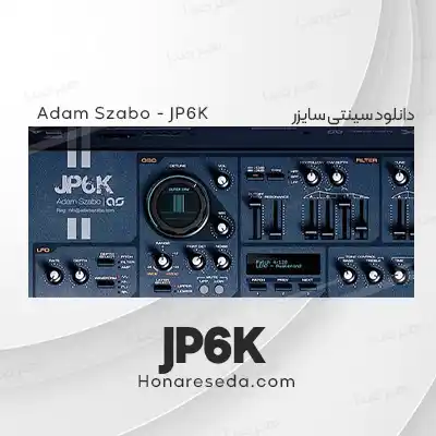 دانلود سینتی سایزر Adam Szabo JP6K
