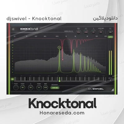 دانلود پلاگین Knocktonal