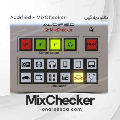 دانلود پلاگین Audified MixChecker