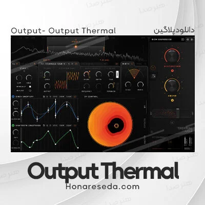 دانلود پلاگین Output Thermal