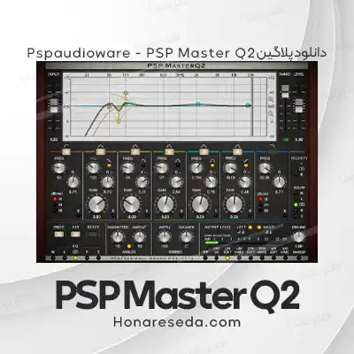 دانلود پلاگین PSP MasterQ2