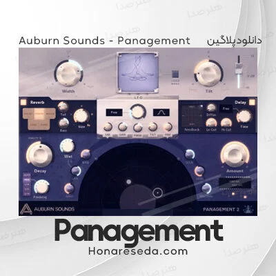 دانلود پلاگین Auburn Sounds Panagement