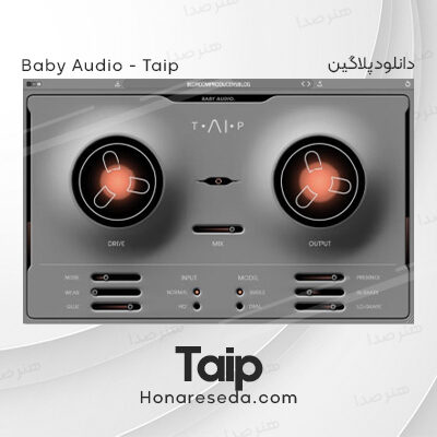 دانلود پلاگین Baby Audio TAIP