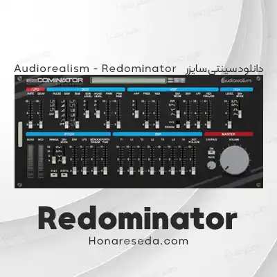 دانلود سینتی سایزر Redominator