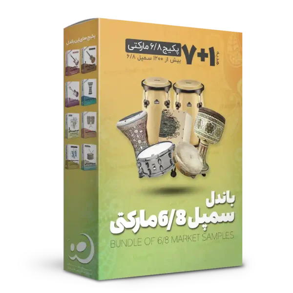 باندل سمپل 6-8 مارکتی