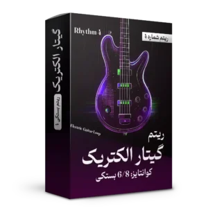ریتم بستکی 4 گیتار الکتریک
