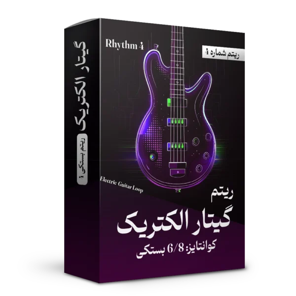 ریتم بستکی 4 گیتار الکتریک