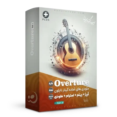 لوپ گیتار اورتور 1 - 4/4