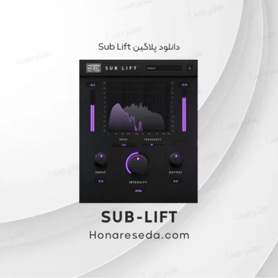 دانلود پلاگین Sub Lift