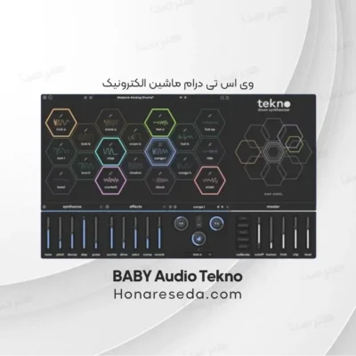 دانلود وی اس تی درام | معرفی BABY Audio Tekno