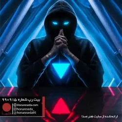 بیت دلنوشت 990915