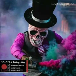 بیت شاد 990925