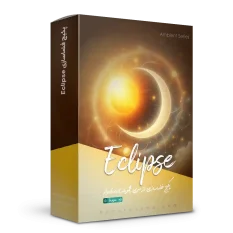 سمپل فضاسازی پد Eclipse